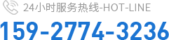 荊州馬路磚